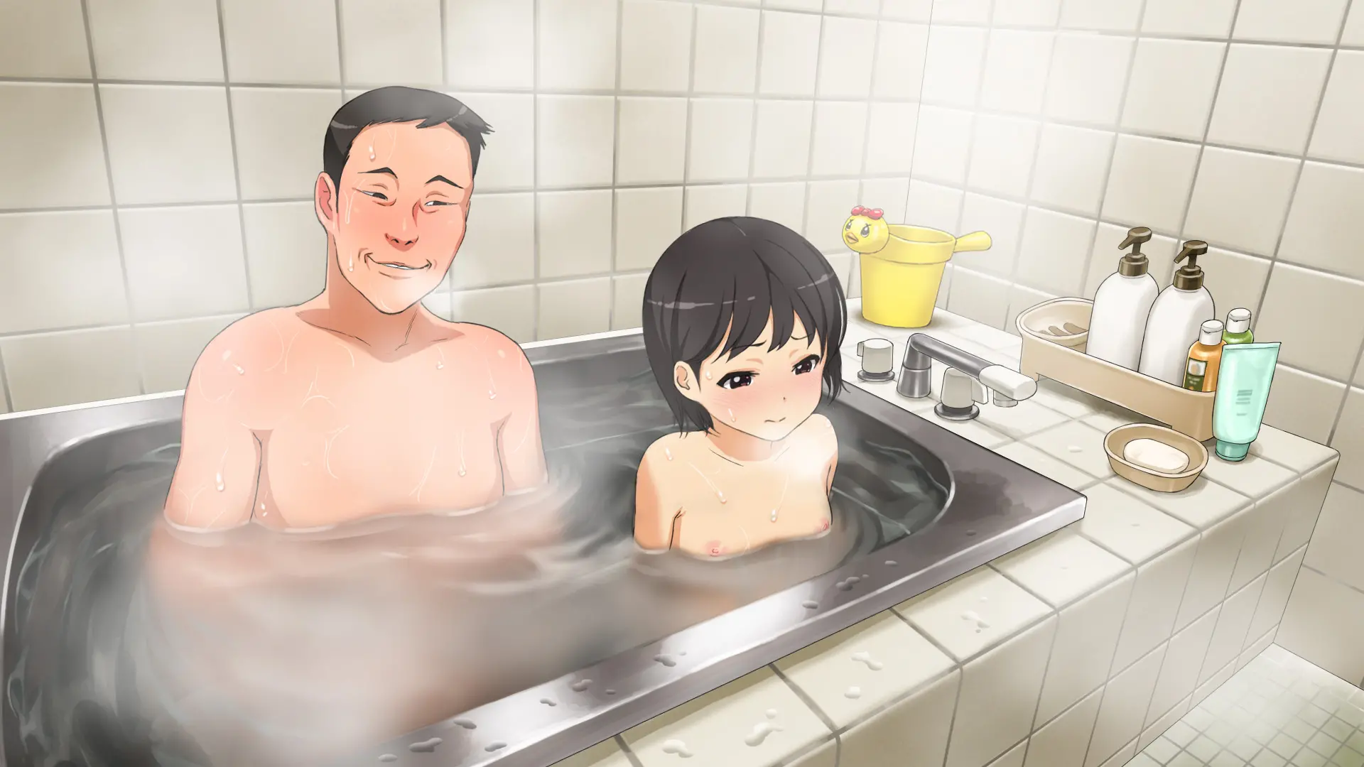 Yome No Tsureko Ga Do-Strike